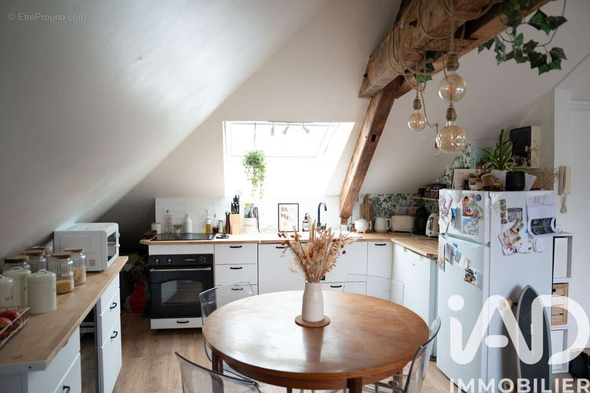 Photo 2 - Appartement à NANTES