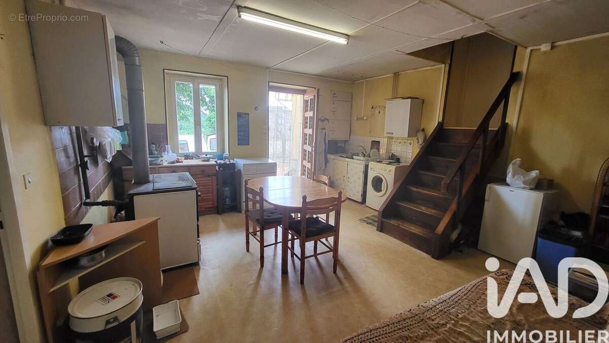 Photo 2 - Maison à TREIGNAT