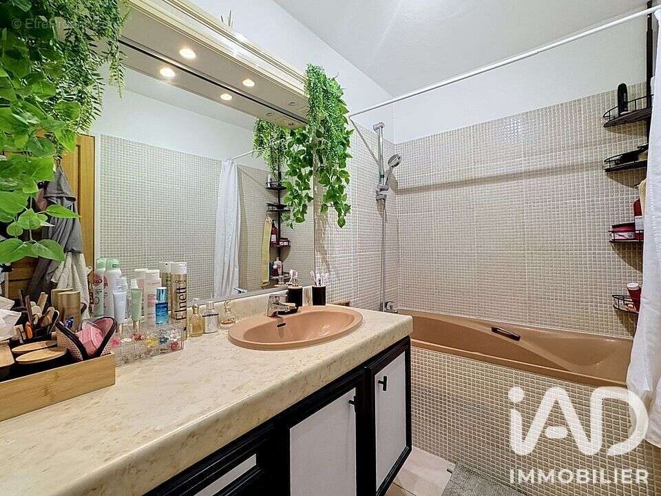 Photo 8 - Appartement à YERRES