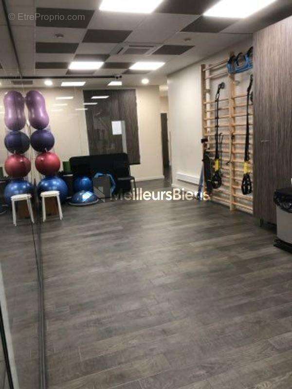 Commerce à VILLEURBANNE