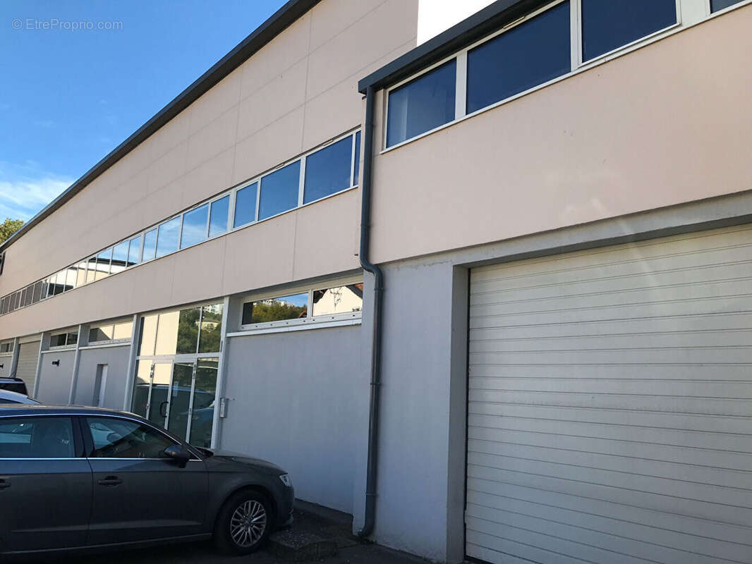 Commerce à POITIERS