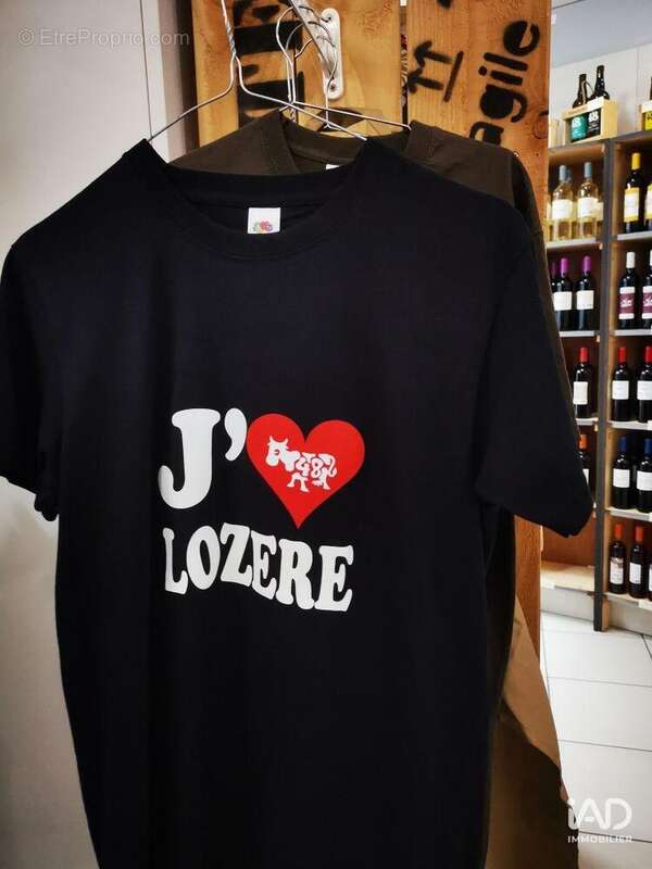 Photo 5 - Commerce à MENDE