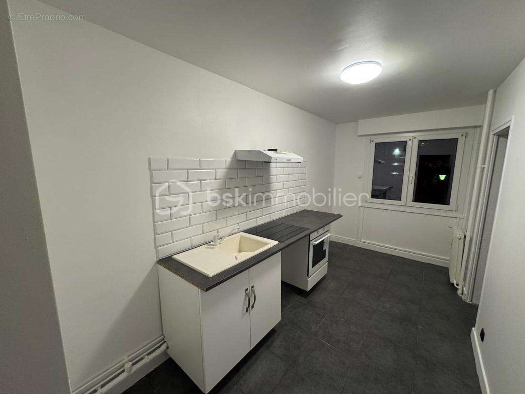 Appartement à EVRY