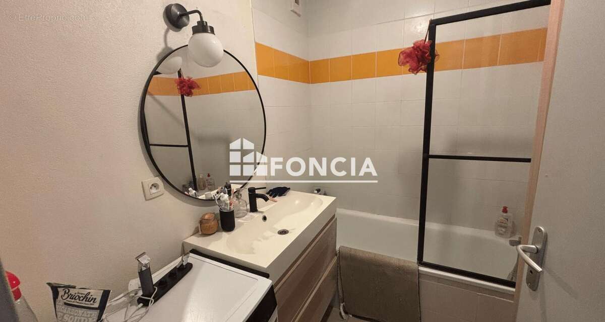 Appartement à AVIGNON