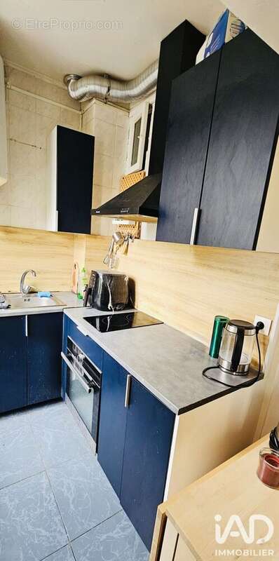 Photo 2 - Appartement à CACHAN