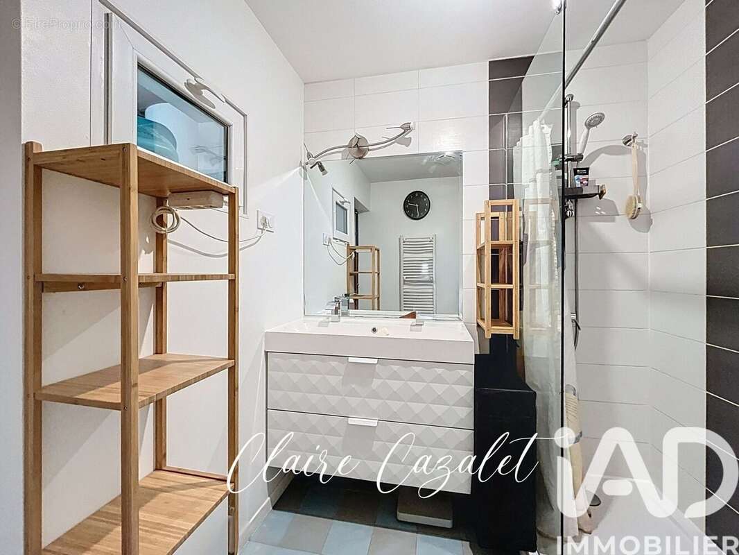 Photo 7 - Maison à NANTES