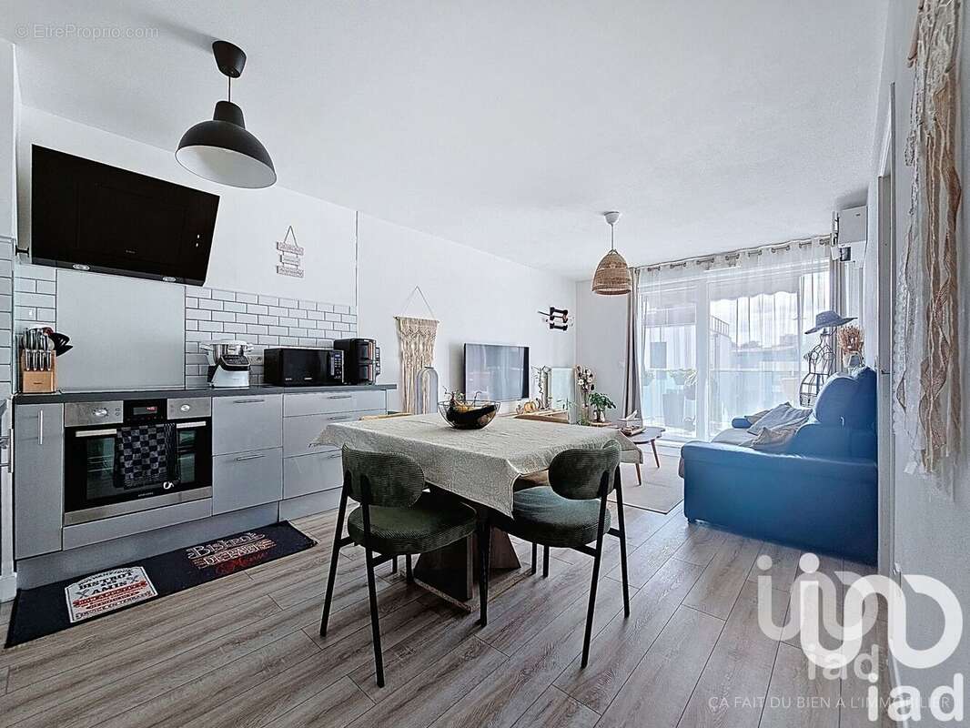 Photo 2 - Appartement à LIMEIL-BREVANNES