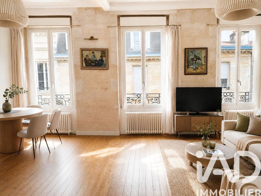 Photo 1 - Maison à BORDEAUX