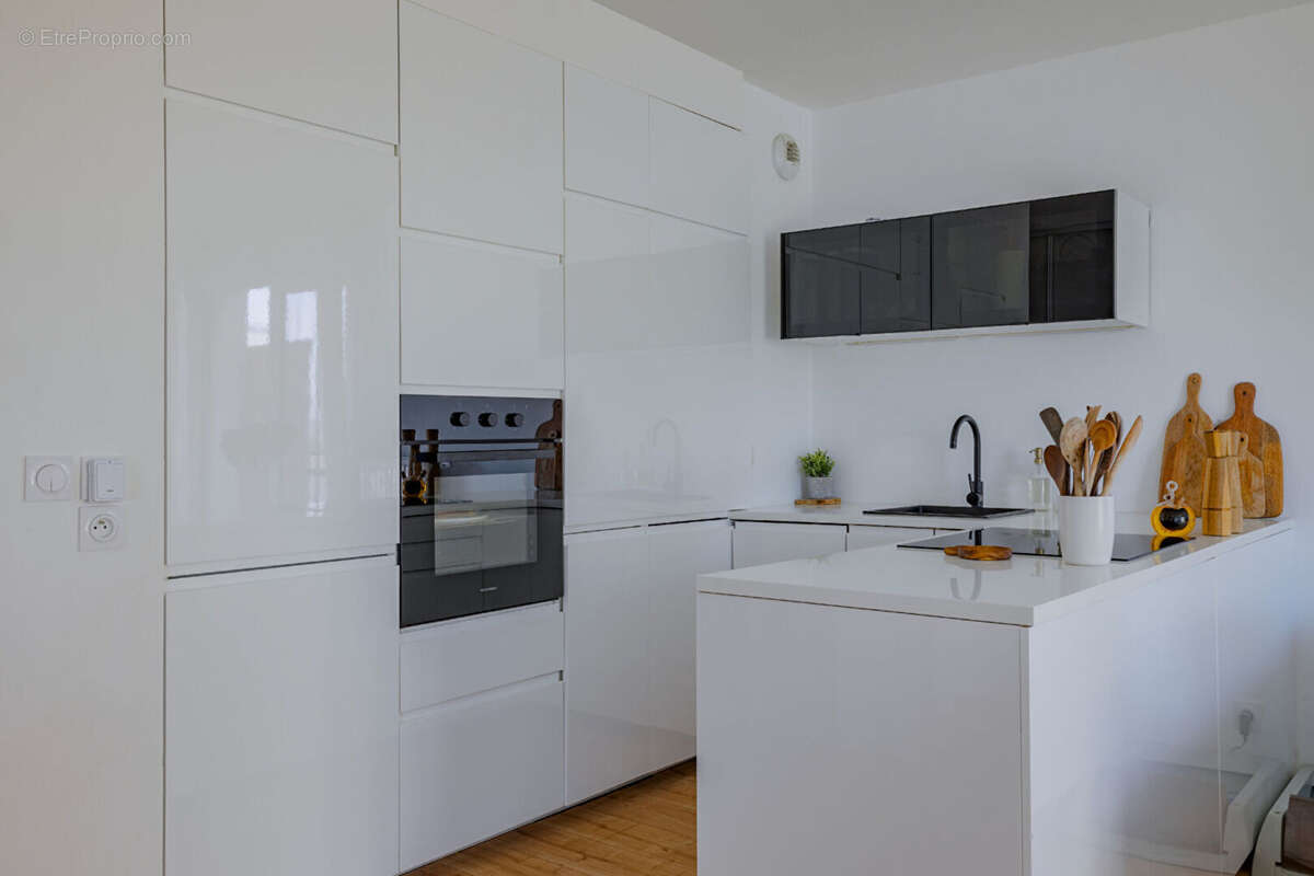 Appartement à VAULX-EN-VELIN