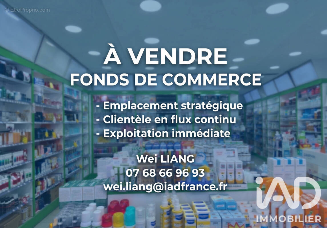 Photo 1 - Commerce à PARIS-3E