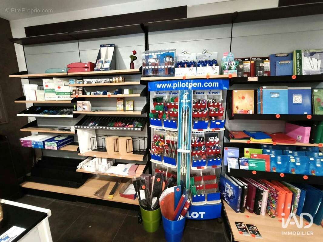 Photo 2 - Commerce à FRIVILLE-ESCARBOTIN