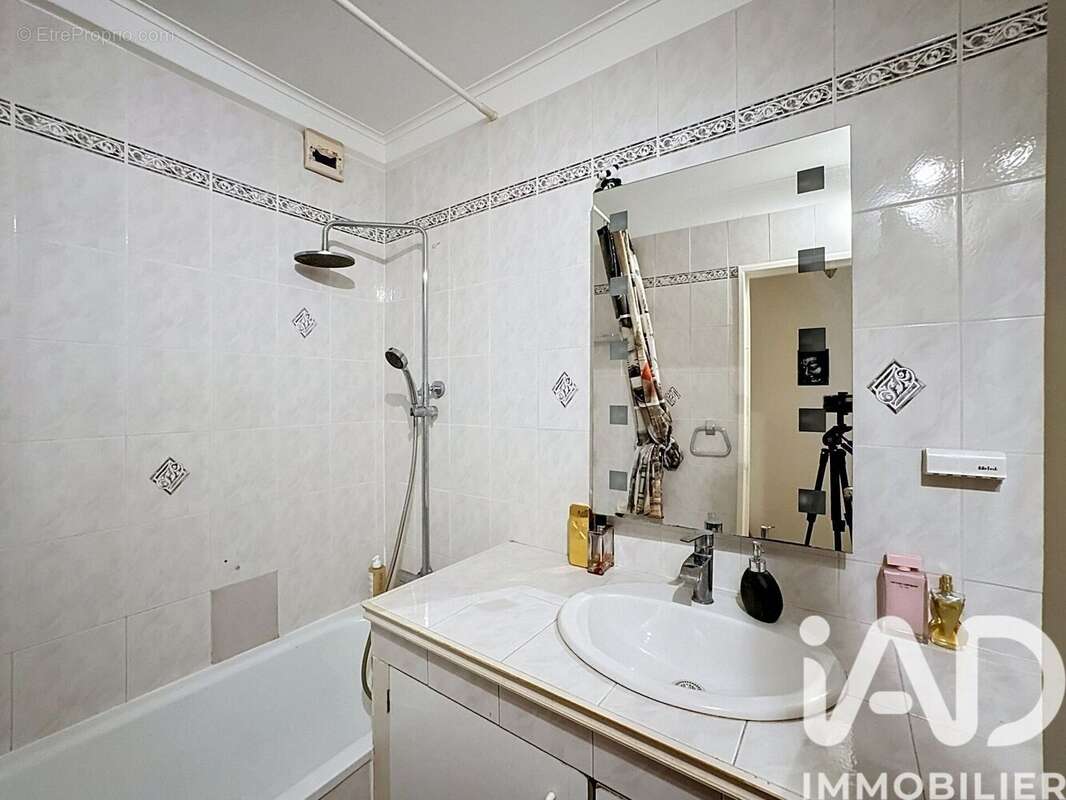 Photo 9 - Appartement à NEUILLY-SUR-MARNE