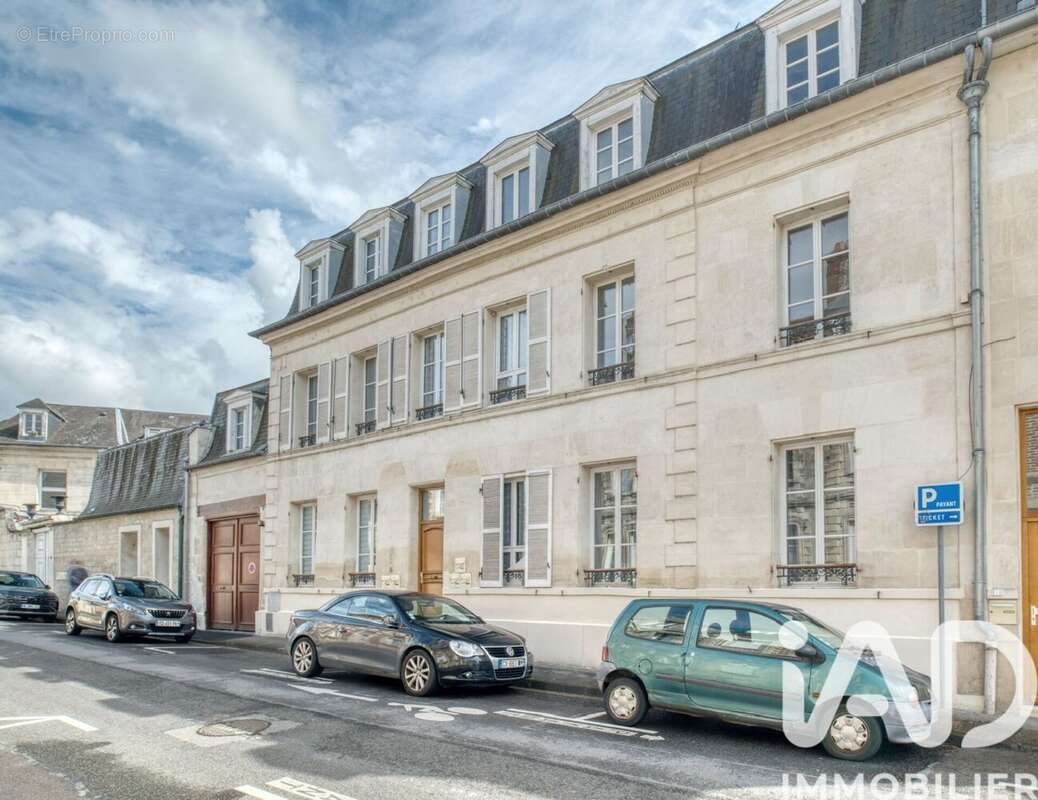Photo 3 - Maison à COMPIEGNE