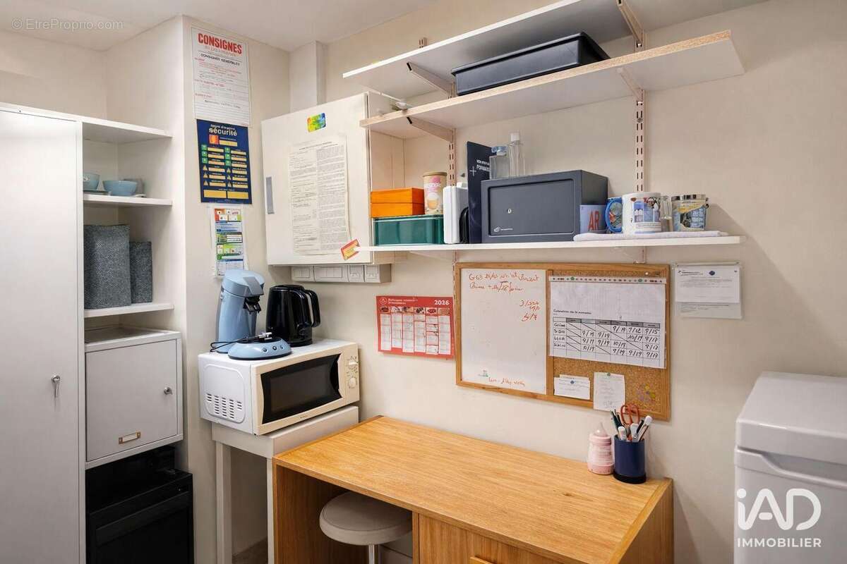 Photo 9 - Commerce à BEAUNE