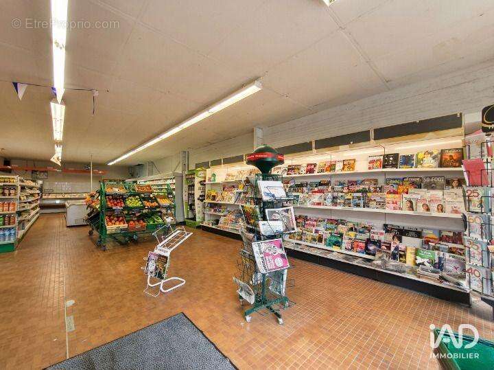 Photo 3 - Commerce à VIGEOIS