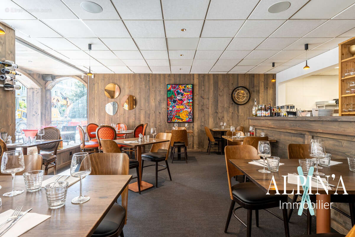 Autre à BRIDES-LES-BAINS