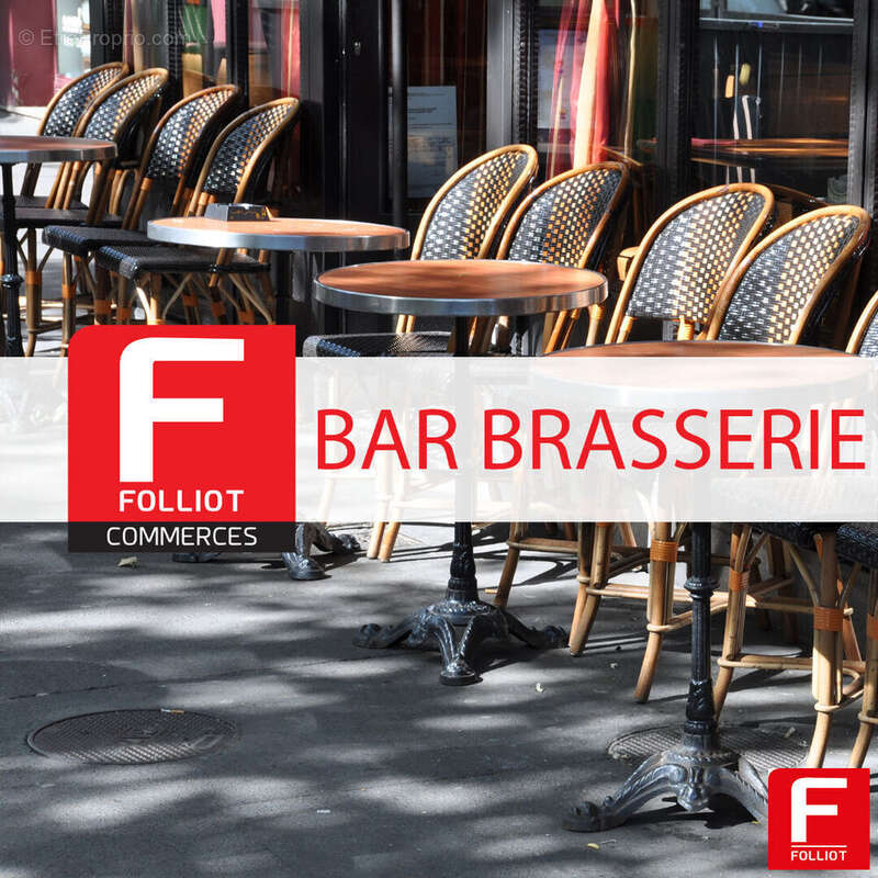 A vendre: bar brasserie - sud manche 50 - photo 3