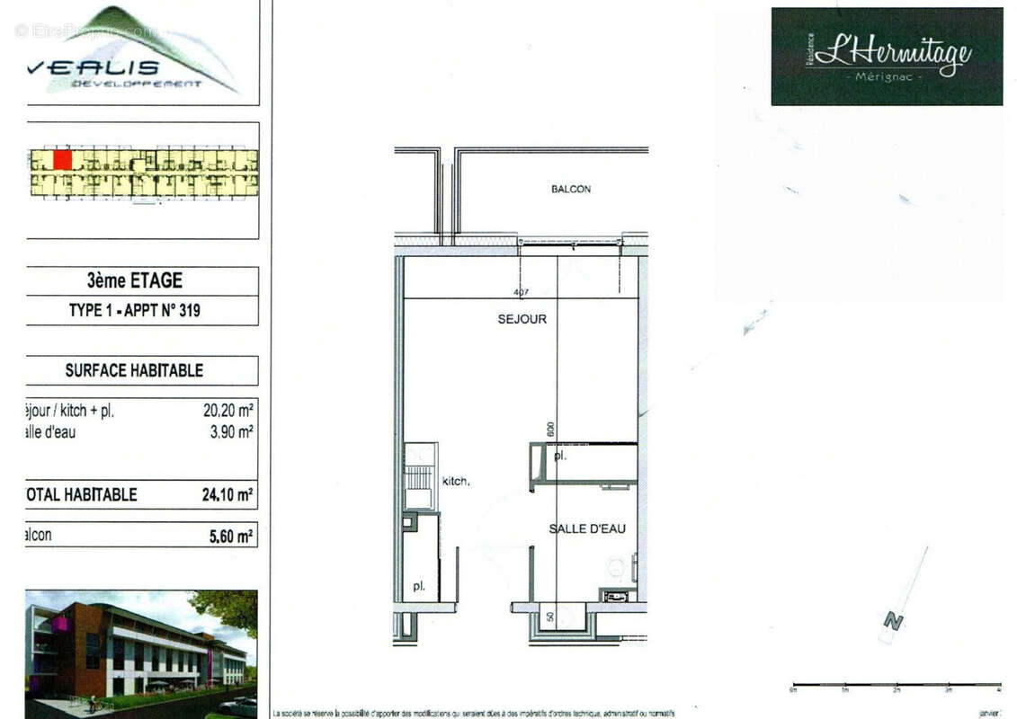 Appartement à MERIGNAC