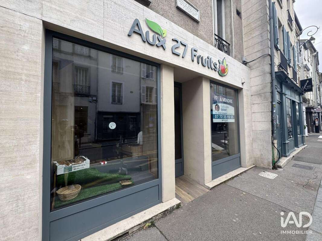 Photo 3 - Commerce à FONTAINEBLEAU
