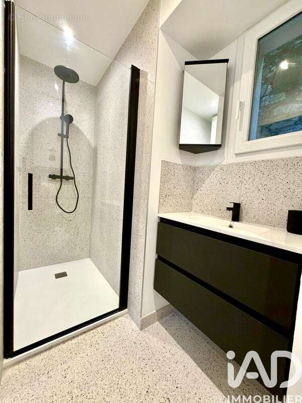 Photo 4 - Maison à NANTES