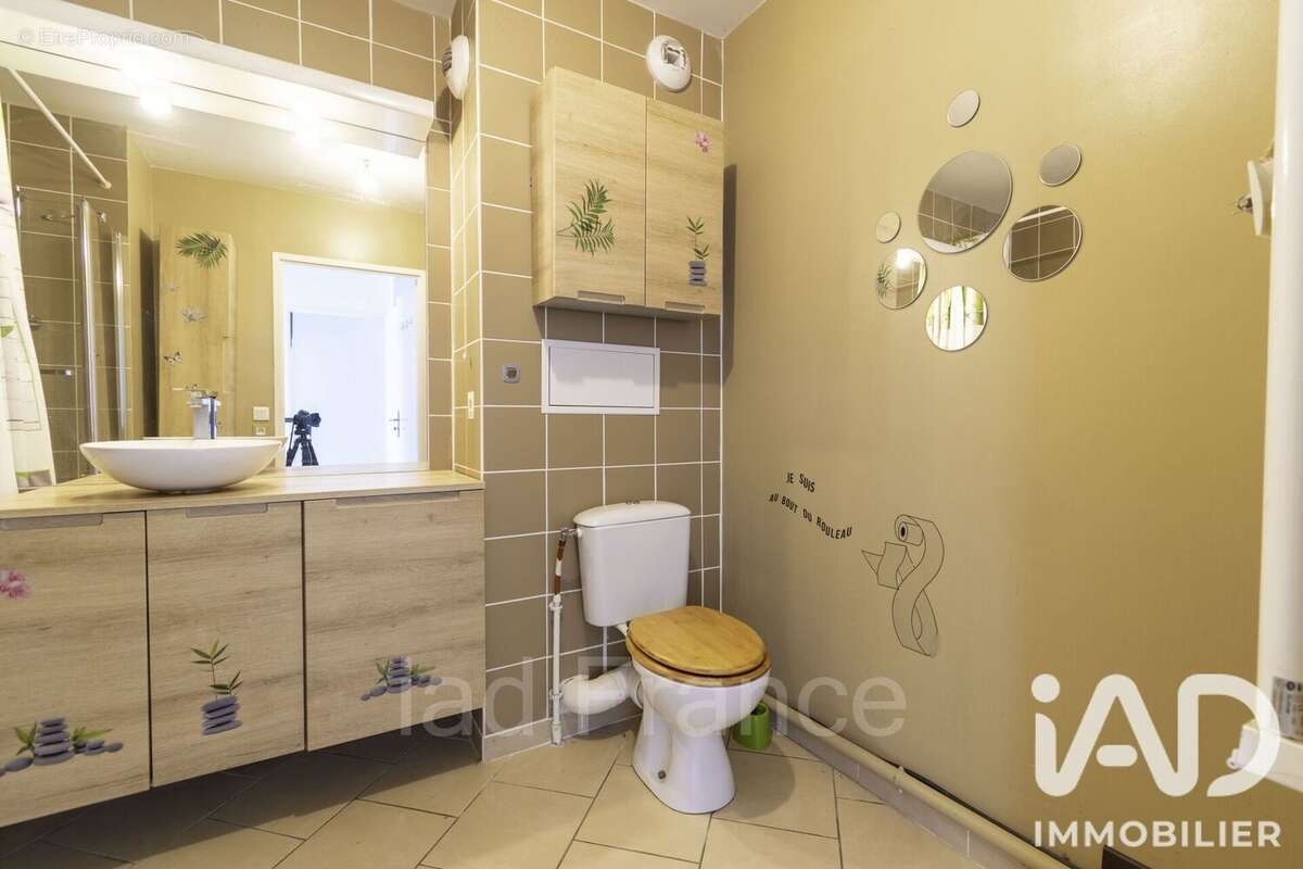 Photo 6 - Appartement à MANTES-LA-VILLE