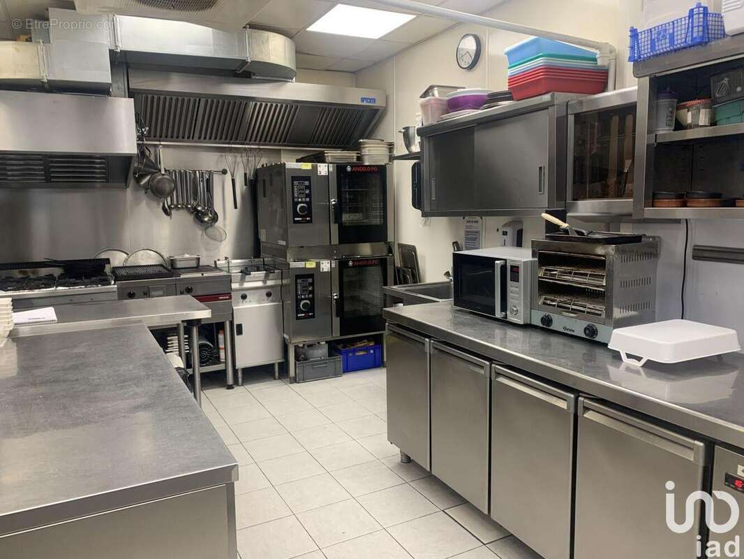 Photo 2 - Commerce à VIRY-CHATILLON