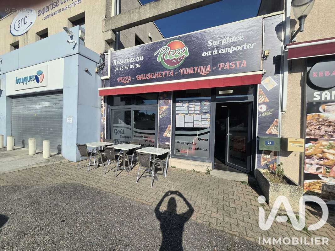 Photo 5 - Commerce à DAVEZIEUX