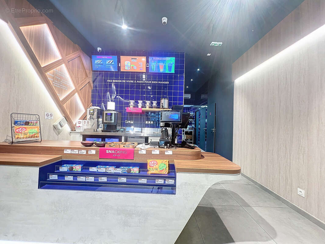 Commerce à PERPIGNAN