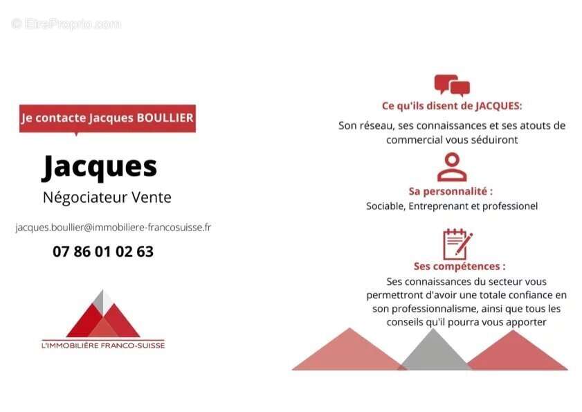 Murs Commerciaux + grand stockage proche du centre ville - photo 2