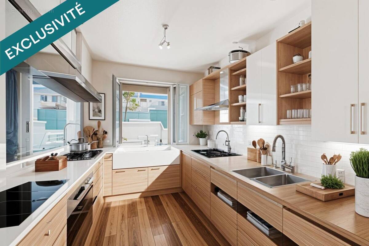 Photo 1 - Maison à L&#039;HAY-LES-ROSES