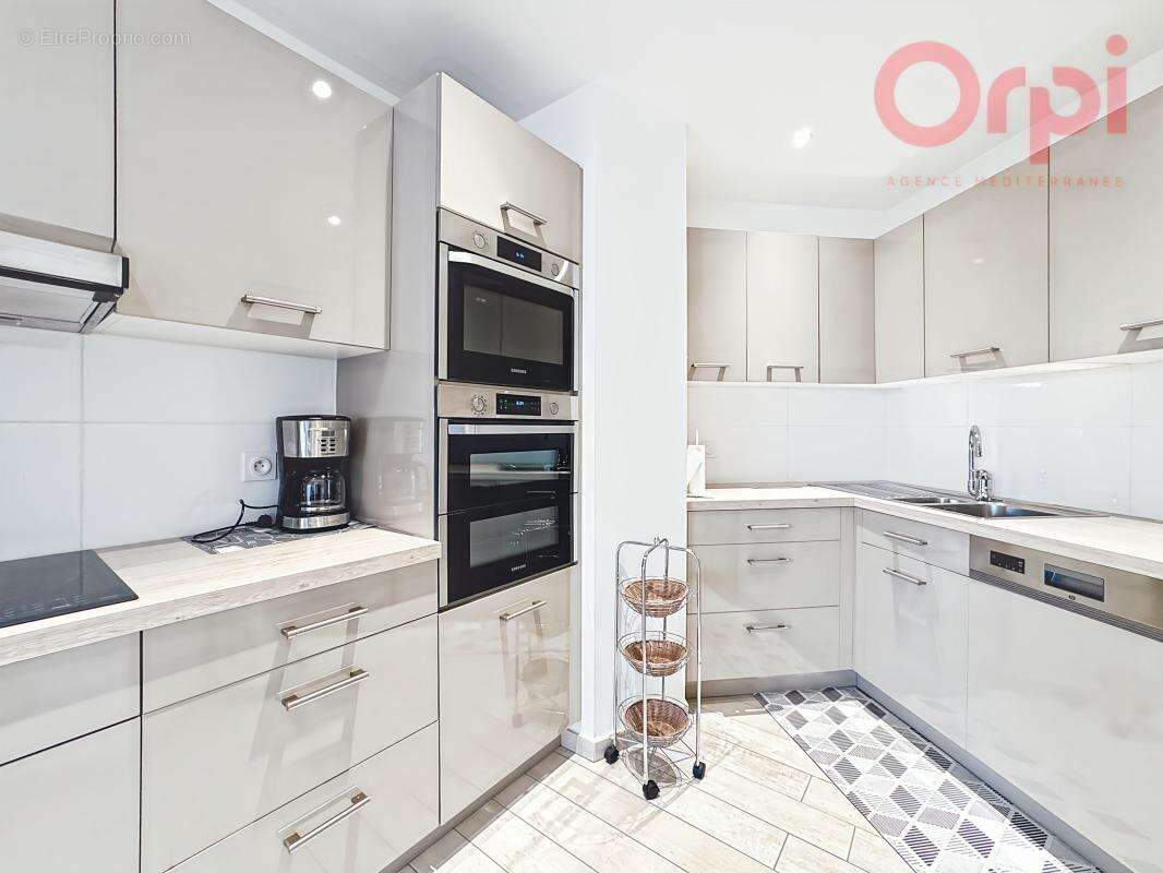 Appartement à FREJUS