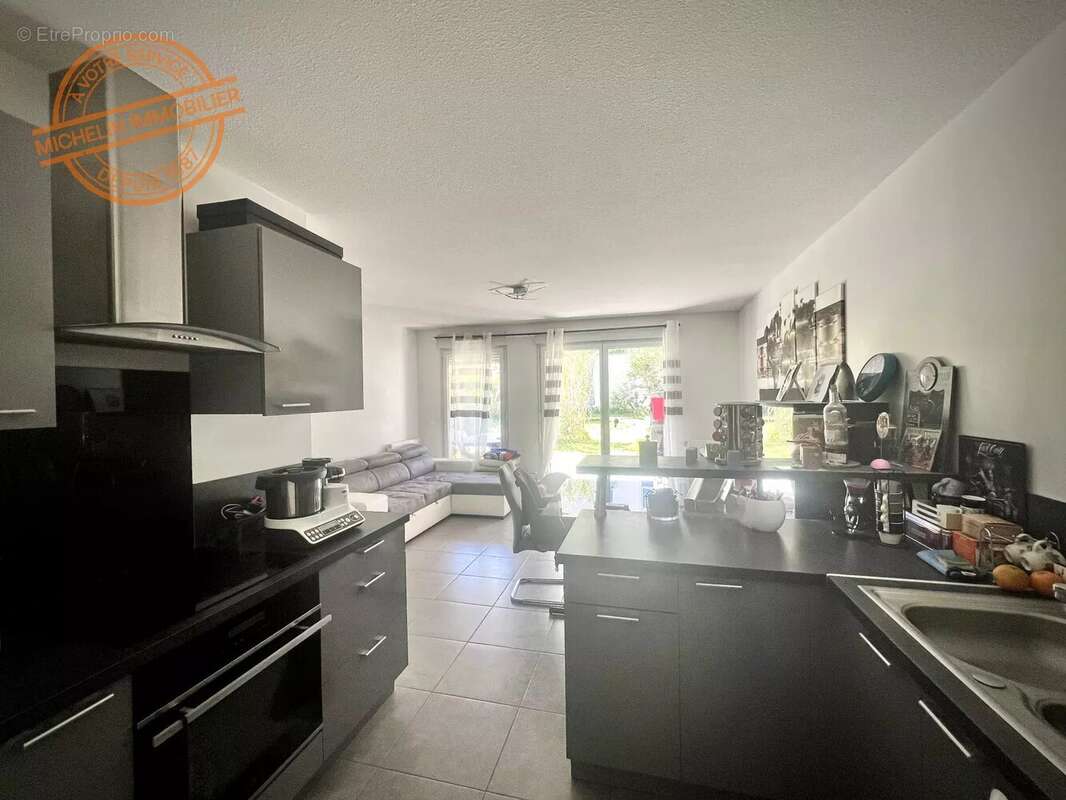 Appartement à MARCY-L'ETOILE