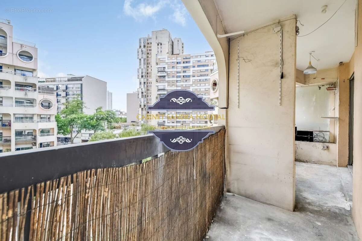 OFFRE ACCEPTEE EXCLUSIVITE - PARIS XIXème - Allée des Eiders - 2 pièces  avec Parking 48,20 m2  - 325 000 euros - photo 10