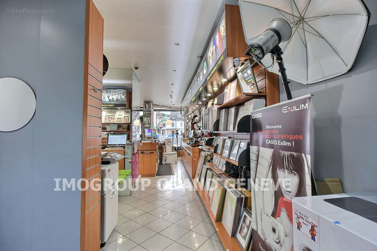 Commerce à ANNEMASSE