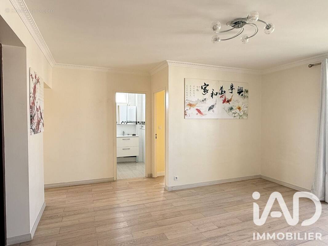 Photo 1 - Appartement à CRETEIL