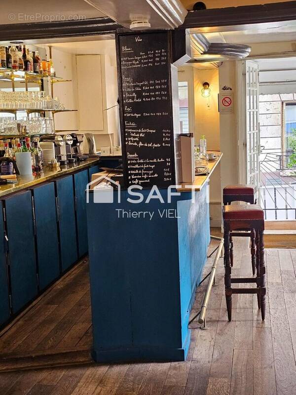 Photo 1 - Commerce à PARIS-19E