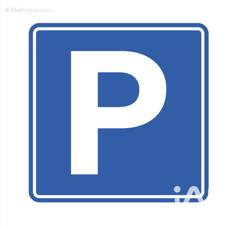 Photo 4 - Parking à PARIS-15E
