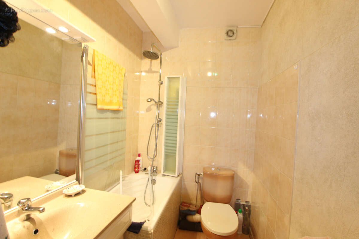 Appartement à NEVERS