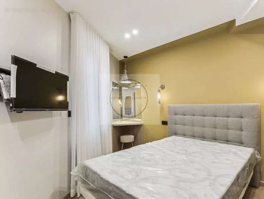 Appartement à VINCENNES