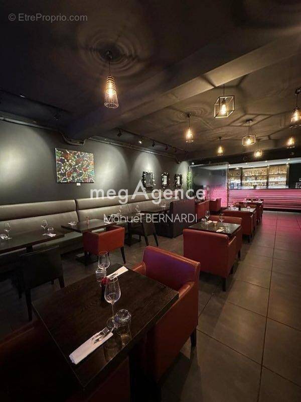 Commerce à BAIE-MAHAULT