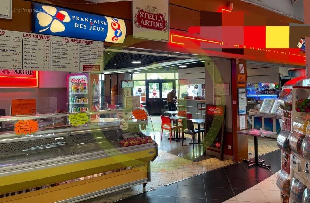 Commerce à AULNOY-LEZ-VALENCIENNES