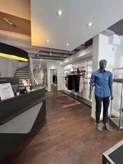 Commerce à MULHOUSE