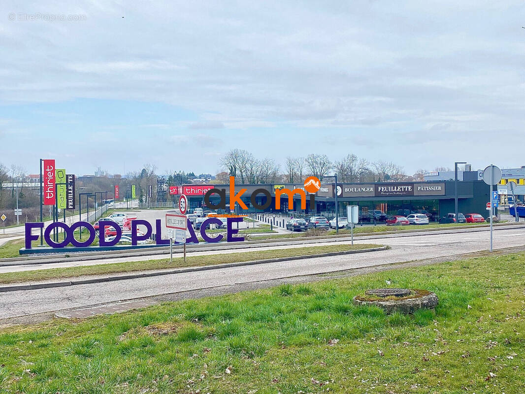 Commerce à HOUDEMONT