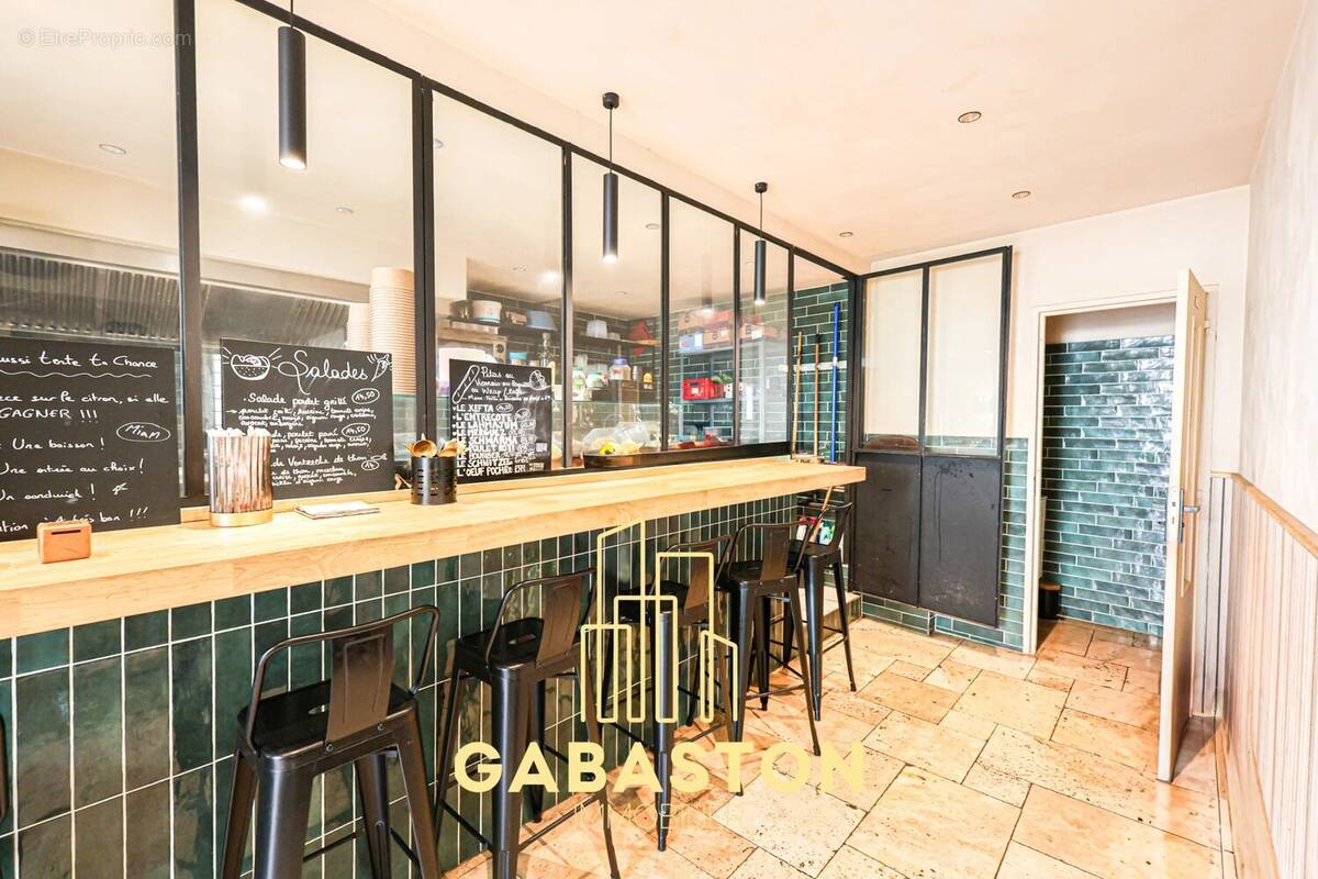 Commerce à MARSEILLE-8E