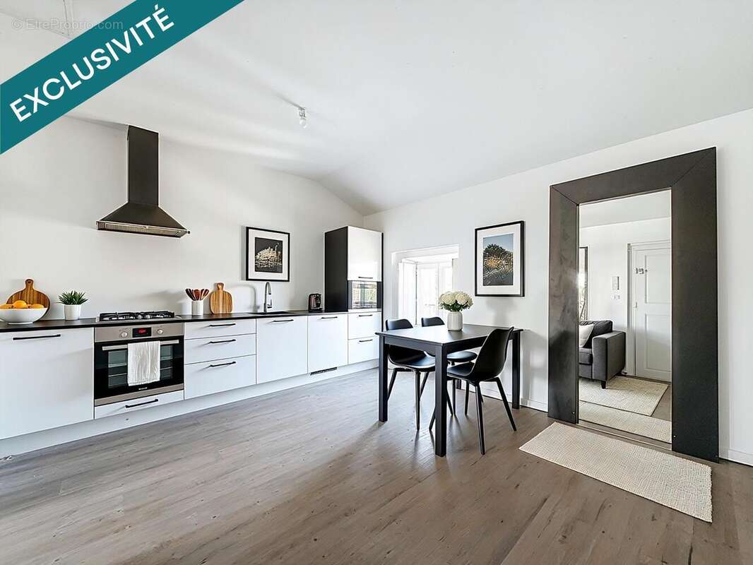Photo 1 - Appartement à NANTES