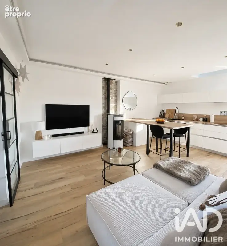 Photo 1 - Maison à ORVAULT