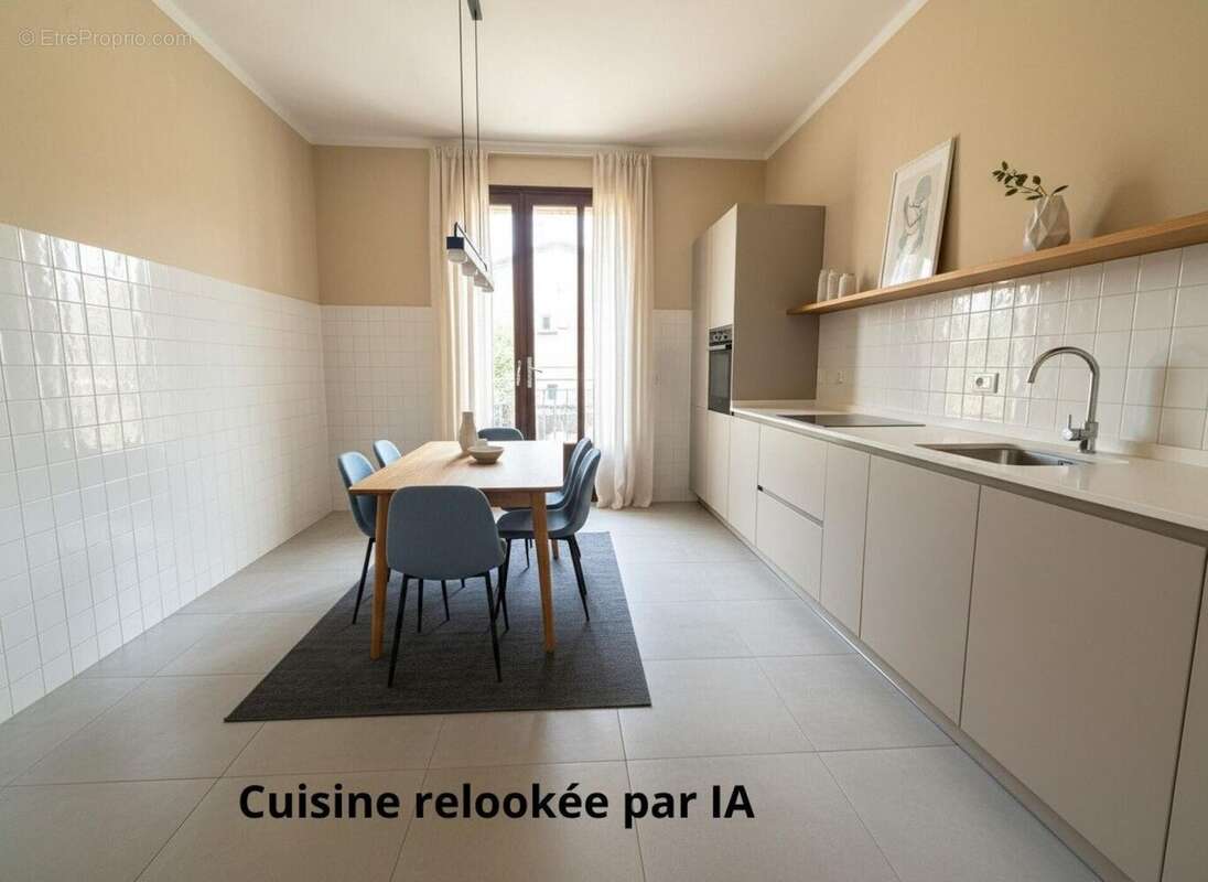 Photo 8 - Maison à CARPENTRAS
