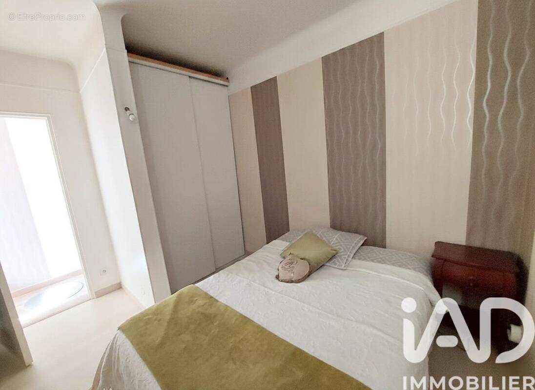 Photo 1 - Appartement à AULNAY-SOUS-BOIS