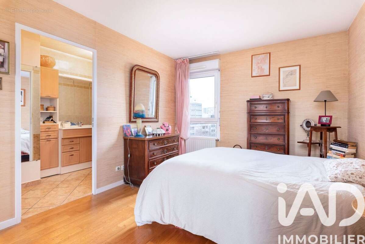 Photo 7 - Appartement à VILLEURBANNE