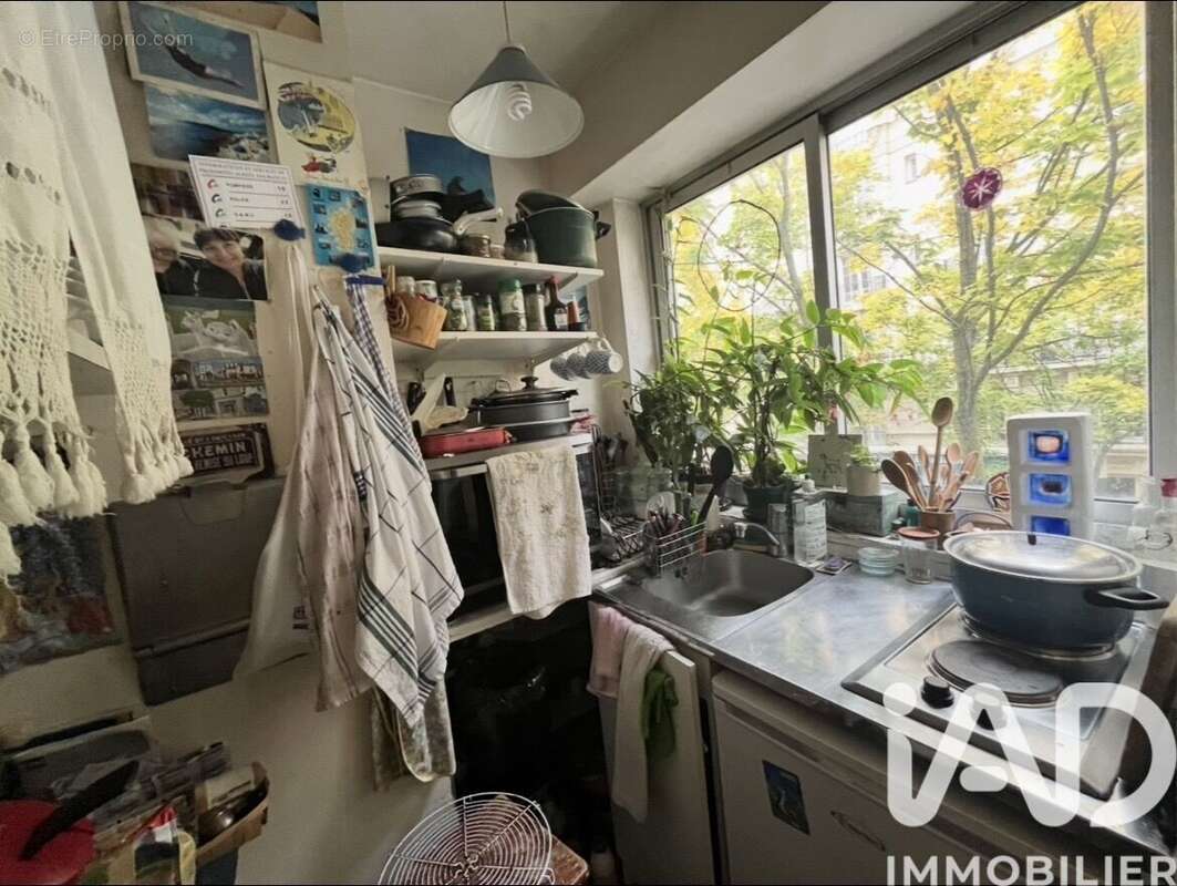Photo 6 - Appartement à PARIS-13E